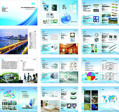 室内外灯具样本矢量图__画册设计_广告设计_矢量图库